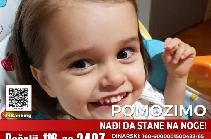 Nađa ne govori, ne stoji, ne hoda i nije samostalna! Pomozimo joj da stane na noge - svi smo joj potrebni (FOTO)