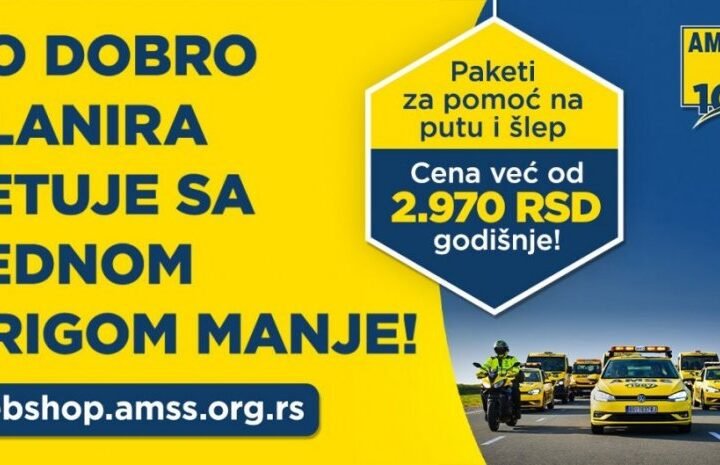 Odmor bez stresa? Moguće je – uz AMSS i AMS Osiguranje!