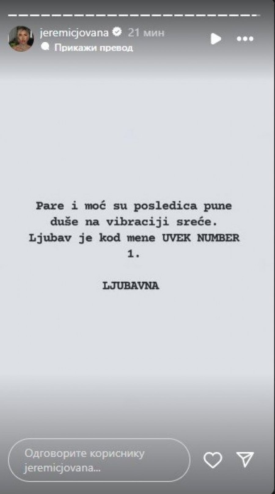 PARE I MOĆ SU POSLEDICE TOGA, KOD MENE JE TO BROJ 1! Jovana Jeremić ZAINTRIGIRALA JAVNOST novom objavom!