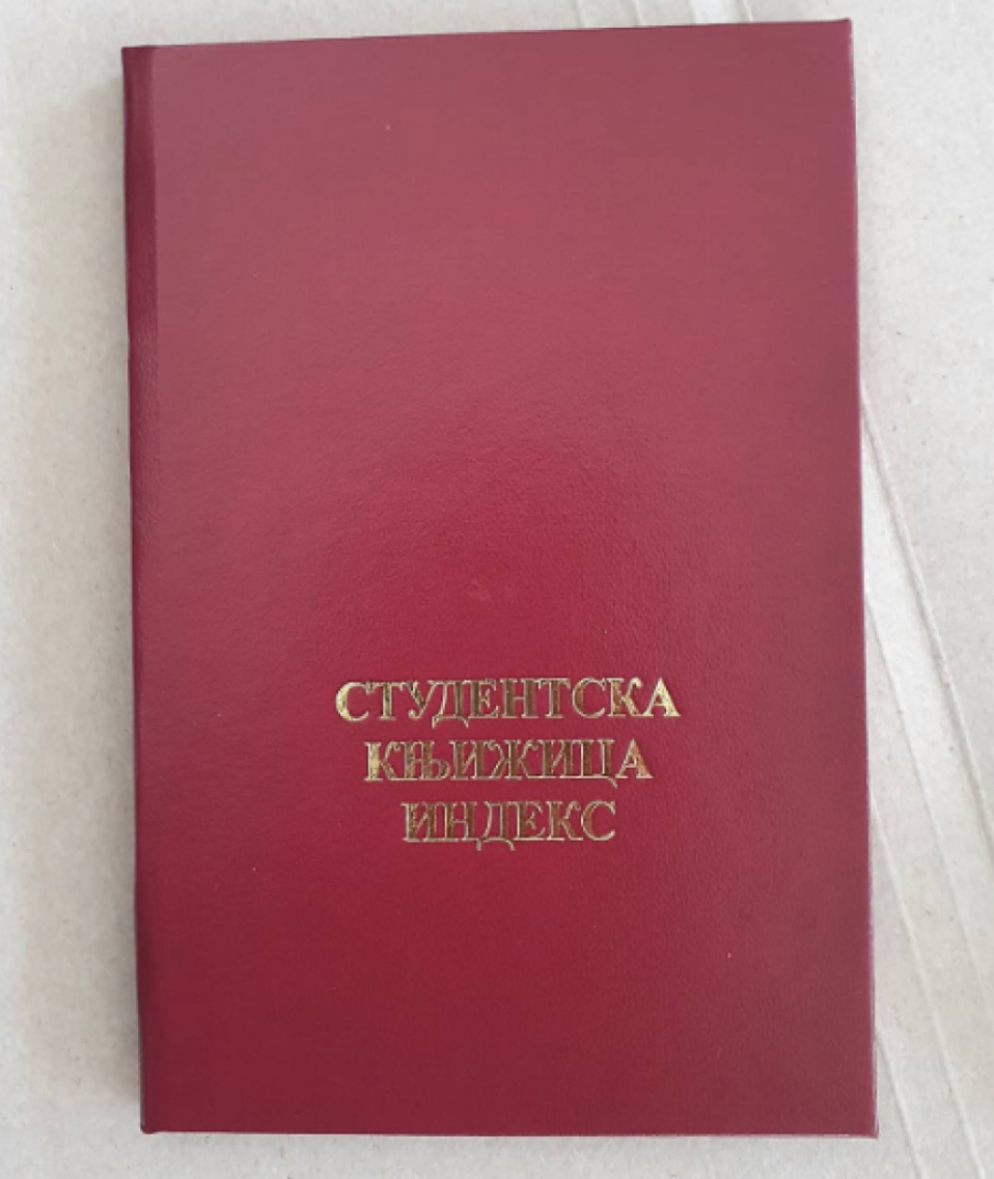 POČINJE NADOKNADA NASTAVE NA FPN U BEOGRADU! Objavljeno važno obaveštenje za studente