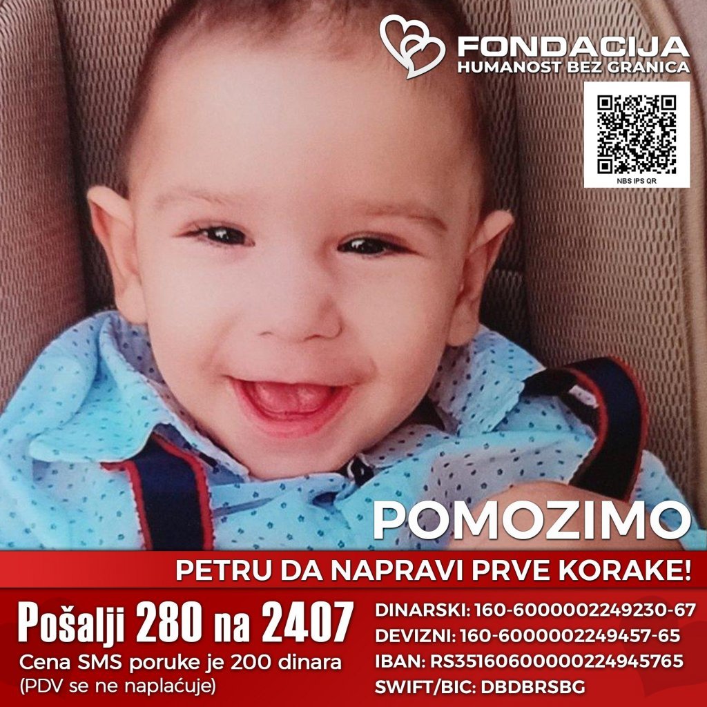 INFO