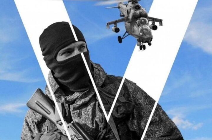 RUSKA VOJSKA PRIMENJUJE NOVU TAKTIKU! Zbog ovoga ukrajinski položaji padaju kao domine