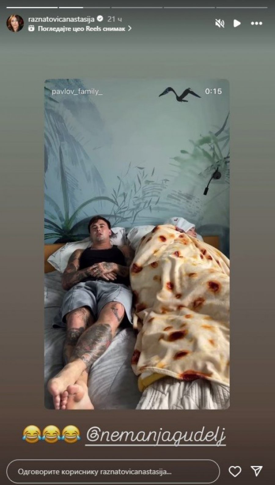 ŠOK! Anastasija i Gudelj imaju problem u krevetu! Pevačica se oglasila i sve otkrila!