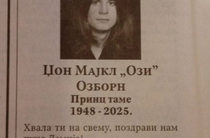 Vesti