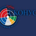 "TARGETIRANJE I LINČ SU NEDOPUSTIVI, OČEKUJEMO OGLAŠAVANJE VLADANA ĐOKIĆA"! SKONUS o nasilju u Novom Pazaru!