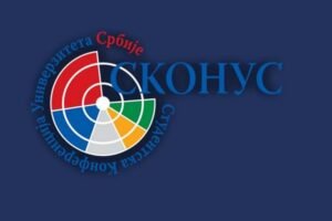 "TARGETIRANJE I LINČ SU NEDOPUSTIVI, OČEKUJEMO OGLAŠAVANJE VLADANA ĐOKIĆA"! SKONUS o nasilju u Novom Pazaru!