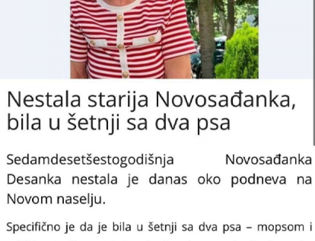 INFO