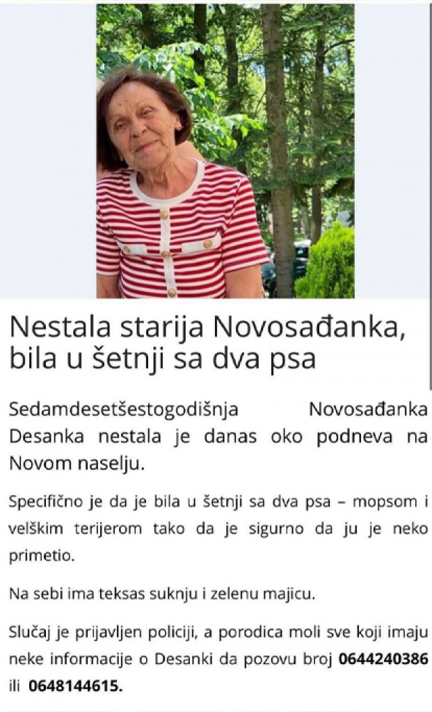 INFO