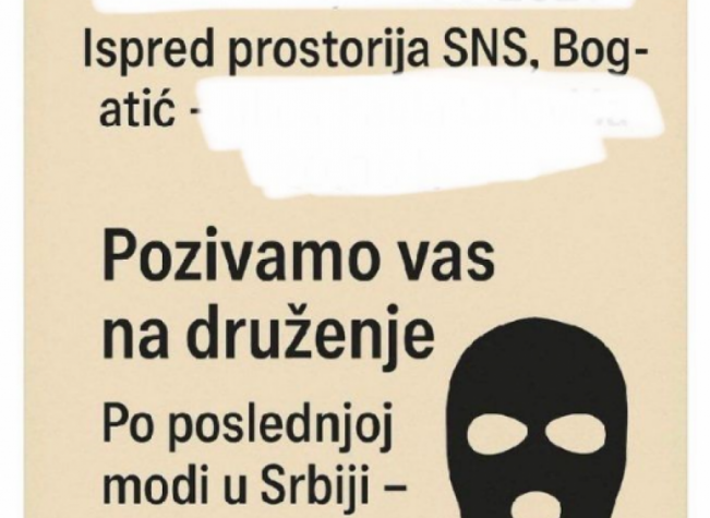 INFO