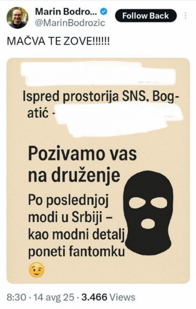 INFO