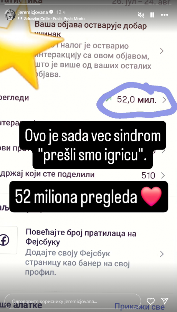 Vesti