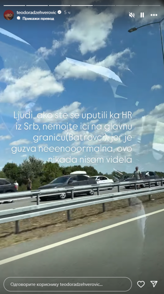 Vesti