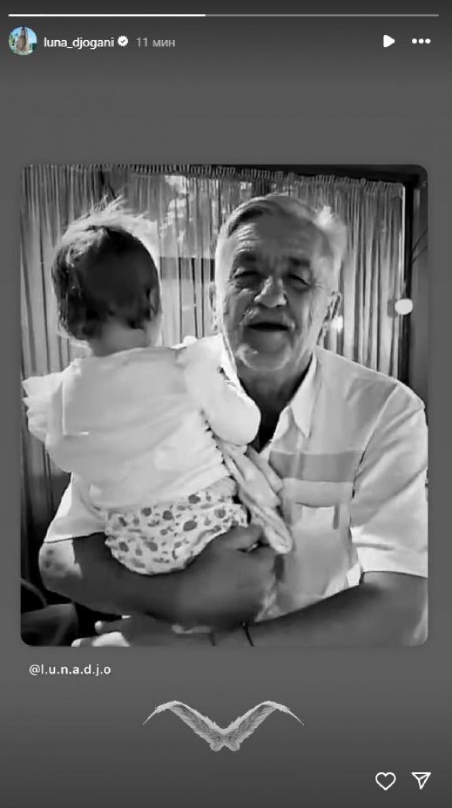EMOTIVNO! Objava Lune Đogani koja tera suze na oči! (FOTO)