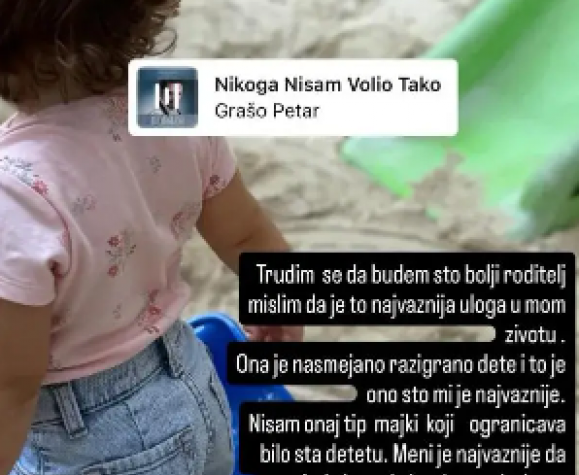 INFO