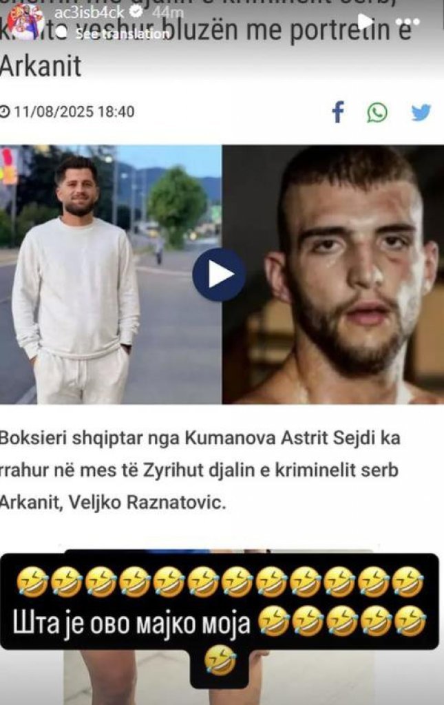 Vesti