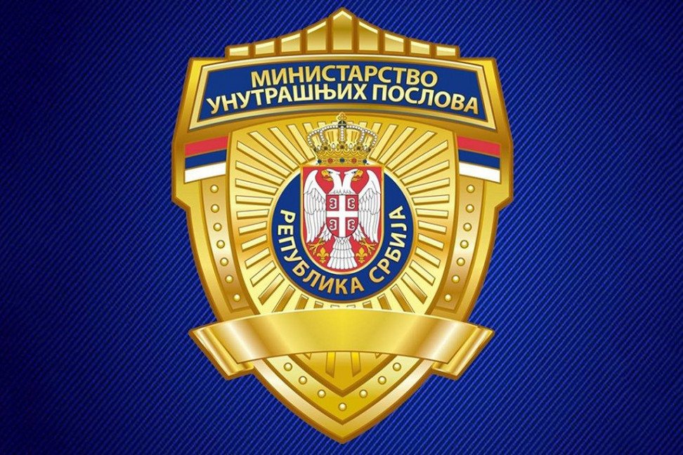HITNO SAOPŠTENJE POLICIJE! Upućeno upozorenje svim građanima, ako se ne poštuje, posledice mogu biti TRAGIČNE