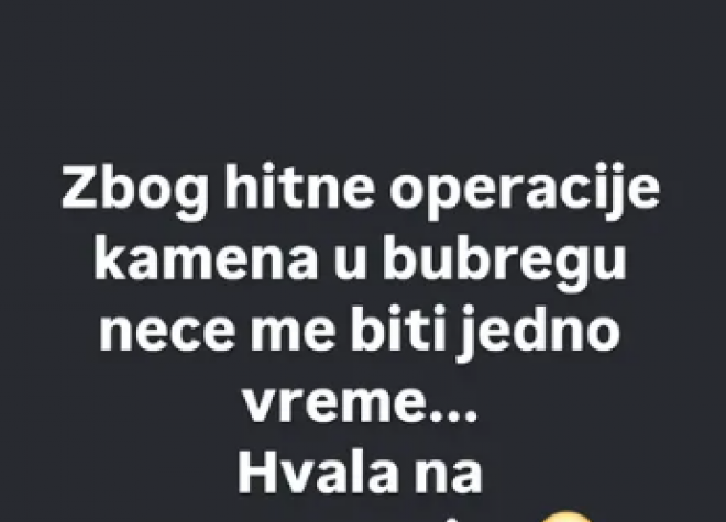 INFO