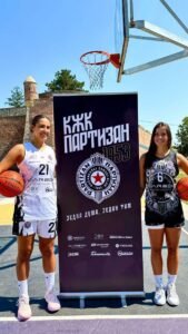 JSD Partizan i KŽK Partizan organizuju događaj posvećen promociji ženske košarke u okviru obeležavanja 80 godina postojanja JSD Partizan!