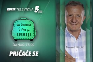 KAKO JE NAJSTARIJI DUD PONOVO POČEO DA LISTA?! Ne propustite „Sa Žikom po Srbiji“ danas od 15h na INFO televiziji