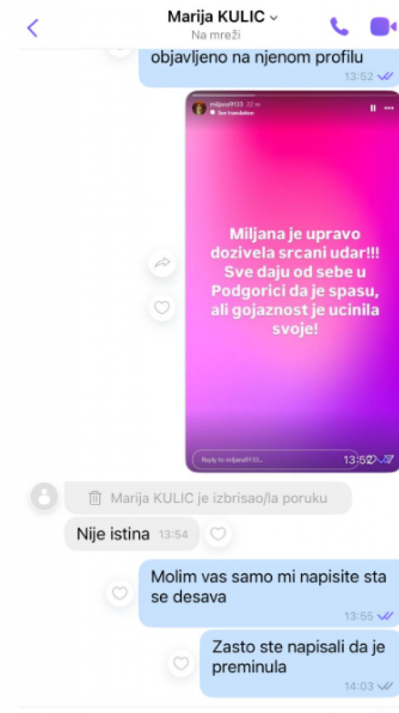 INFO