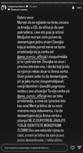 INFO
