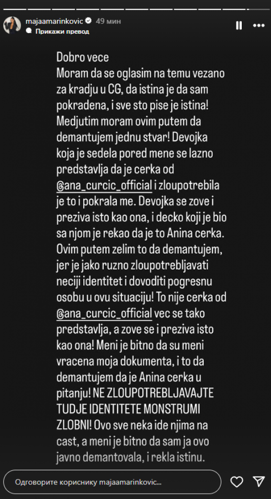 INFO