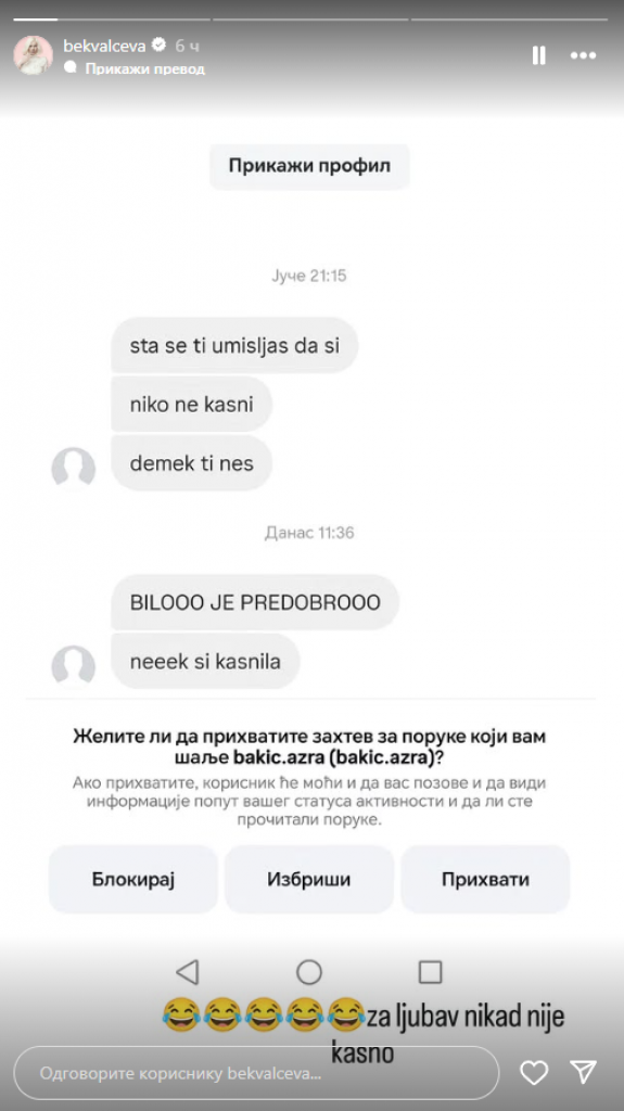 Vesti