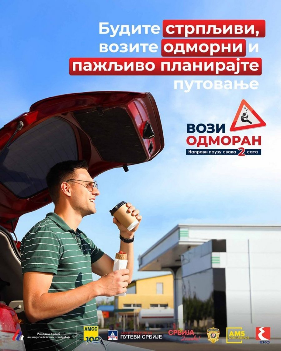 "NIJE VAŽNO STIĆI PRVI, VEĆ ŽIV!" Agencija za bezbednost saobraćaja upozorava: VOZI ODMORAN – LETNJI PUT MOŽE BITI POSLEDNJI AKO ZASPIŠ ZA VOLANOM!