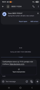 INFO