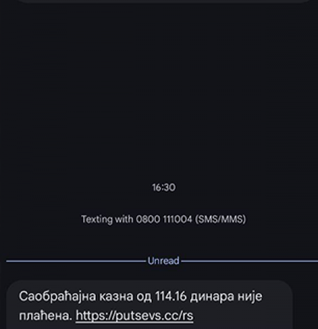 INFO