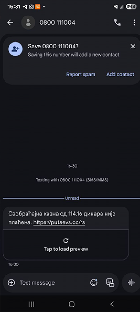 INFO