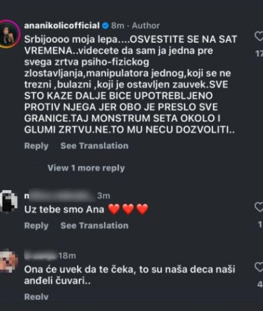 Vesti