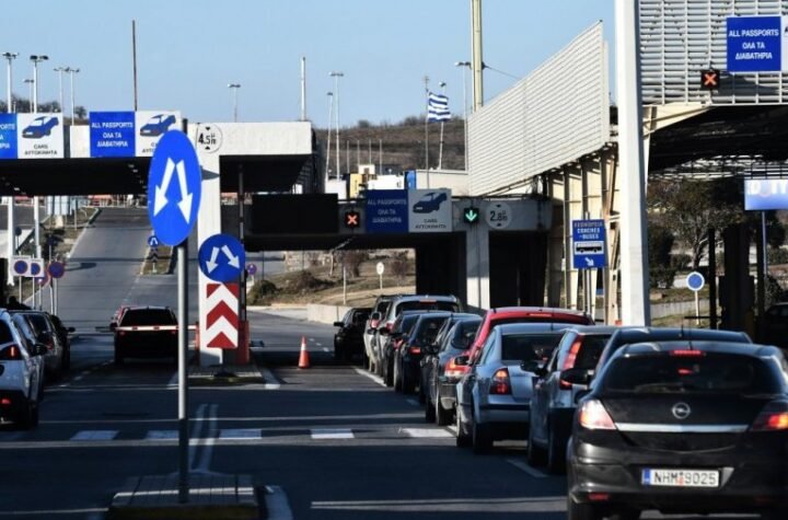POTPUNI KOLAPS NA GRANICAMA, GUŽVE NA PUTEVIMA, A SVE ZATVORENO! Ako danas krećete u Grčku i Bugarsku, spremite ČELIČNE ŽIVCE - OVO je razlog!