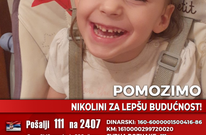 INFO