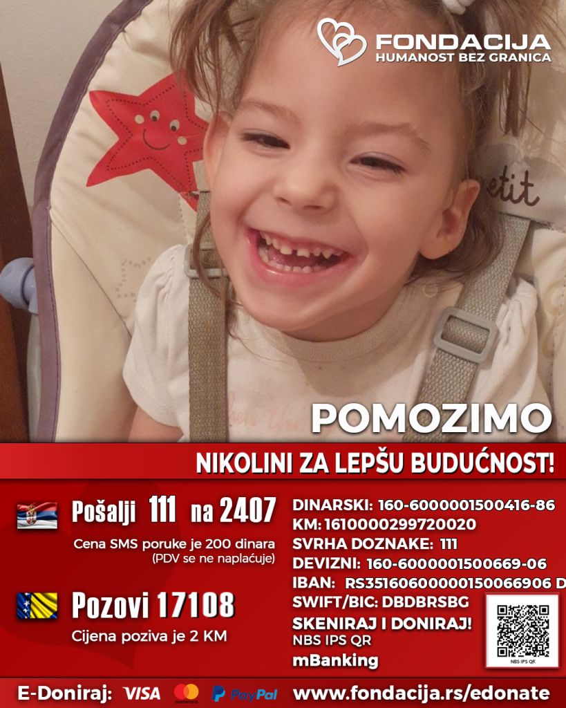 INFO