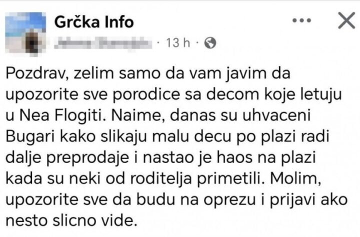 RODITELJI, OPREZ! Na jednoj od omiljenih plaža u Grčkoj manijaci KRIŠOM FOTOGRAFIŠU DECU - nastao potpuni haos kada su shvatili šta sa slikama rade! (FOTO)