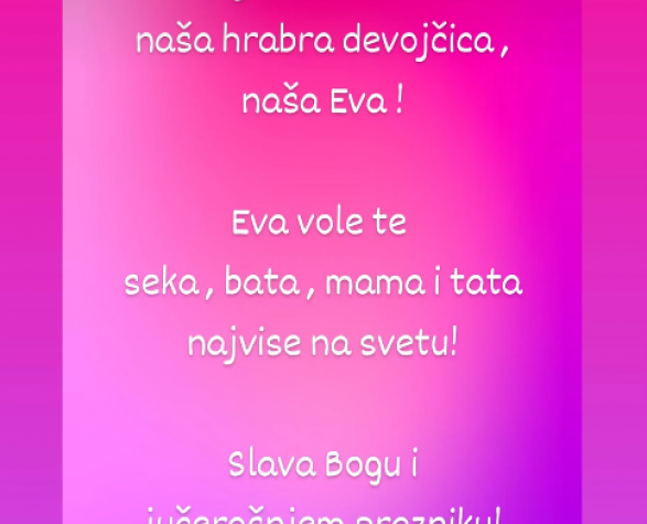 INFO