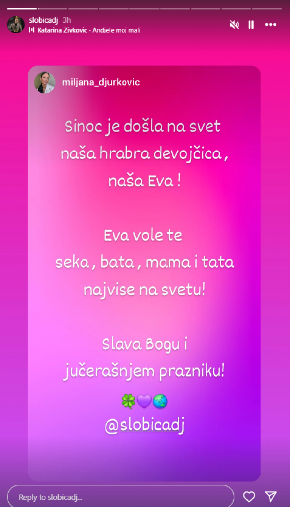 INFO