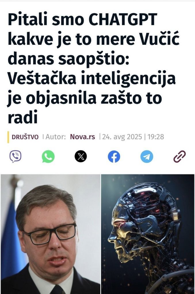 INFO