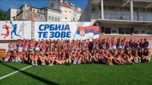 Sportski kamp 'Srbija te zove 2025' svečano otvoren u Beogradu