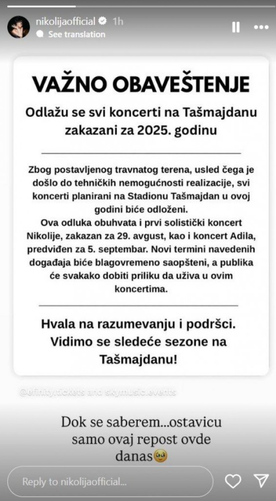 UDARNA VEST! OTKAZAN PRVI SOLISTIČKI KONCERT NIKOLIJE JOVANOVIĆ, oglasili se organizatori!
