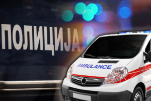 UŽAS U NASELJU U BEOGRADU! Mladići napadnuti nožem: Hitno primljeni u Urgentni centar