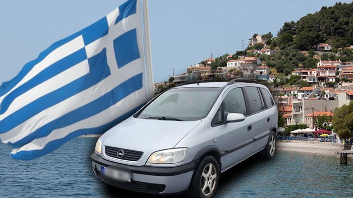 ZATVORENI PUTEVI NA HALKIDIKIJU: Besne požari na Sitoniji, evo gde je ZABRANJEN SAOBRAĆAJ i kuda da idete