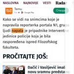 INFO