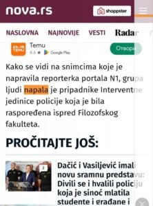 INFO