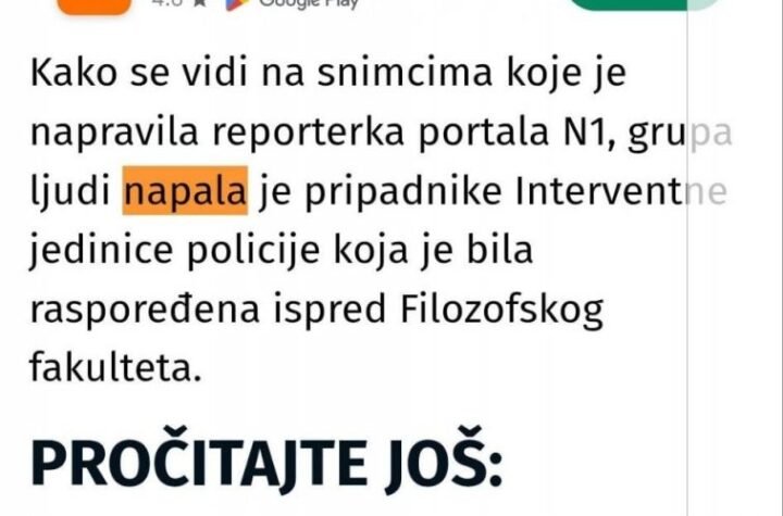 INFO