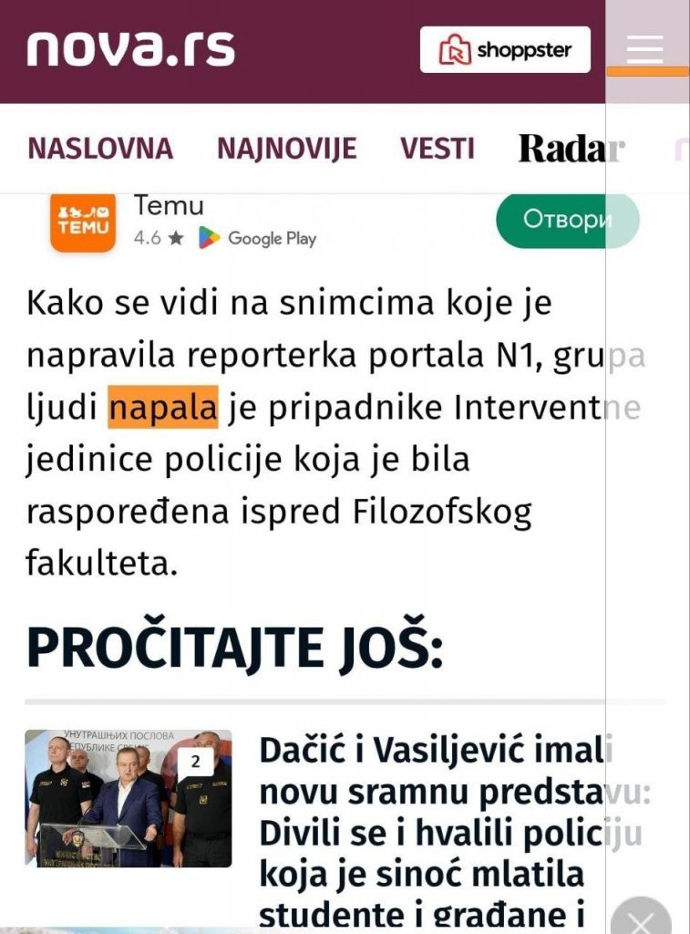 INFO