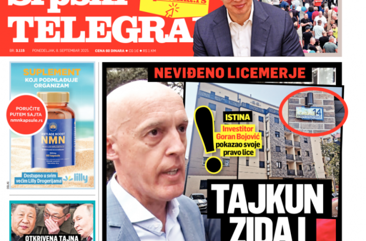 INFO