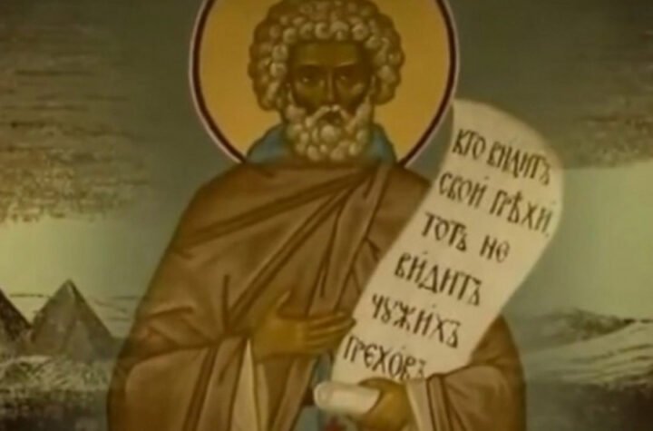 OD RAZBOJNIKA DO SVETITELJA: SPC obeležava Prepodobnog Mojseja Murina