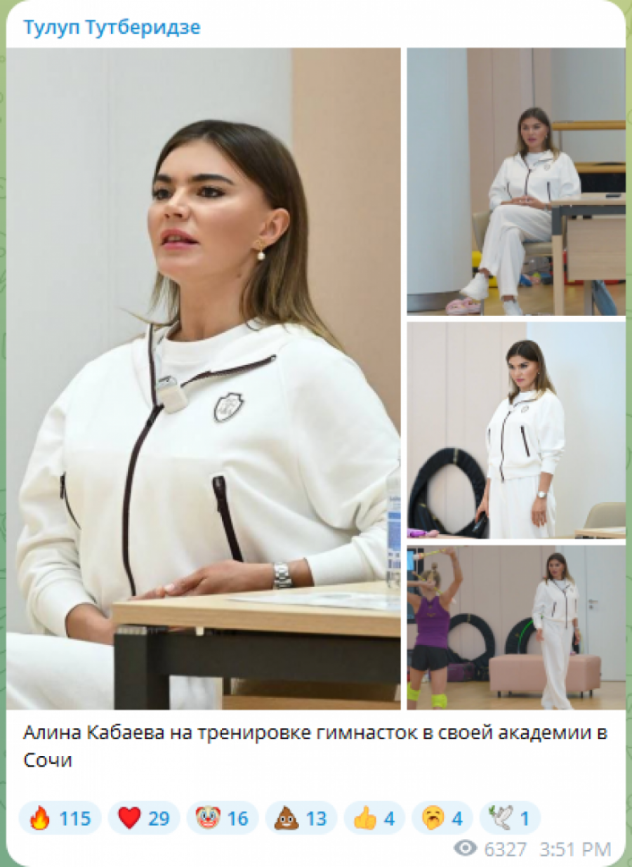 PONOVO U CENTRU PAŽNJE: Ovako izgleda ruska prva dama iz senke - pojavila se sva u belom! (FOTO)